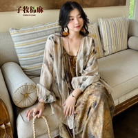 子牧棉麻 2026夏装 女冰感轻盈艺术花色斜襟气质开衫百搭上衣2880 花色