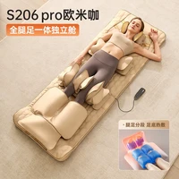 【天猫专属】西屋S206Pro气囊按摩垫全身无损拉伸七夕礼物送长辈
