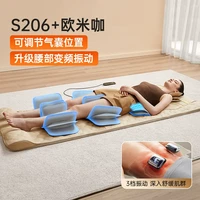 【七夕/父母礼物】西屋S206+气囊按摩垫全身拉伸【升级腰部振动】