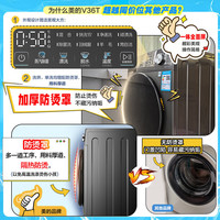 美的 滚筒洗衣机MG100V36T【-】
