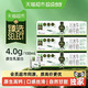 百菲酪 4.0g水牛纯牛奶 200ml*21盒*3箱牛奶整箱