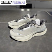 李宁 AGLV193 网面透气 男子休闲运动鞋