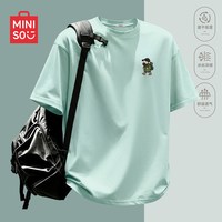 名创优品 冰丝速干凉感 网眼短袖T恤