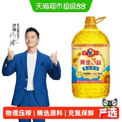 多力 黄金3益葵花籽油 6.38L