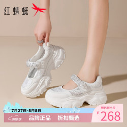 红蜻蜓 女鞋魔术贴玛丽珍鞋 轻便透气网面鞋厚底增高百搭女士休闲运动鞋