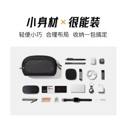 Inateck 男士手拿包 AB03011 8英寸