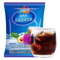 尖活力 酸梅粉1kg 西安酸梅汤原料特产乌梅酸梅汁果汁粉冲饮料粉 酸梅粉1kg*1袋