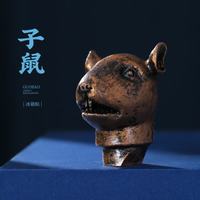 艾格辰 国潮圆明园十二兽首冰箱贴