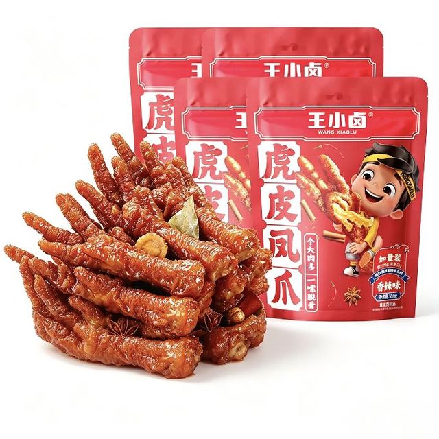 今日必买：王小卤 虎皮凤爪 香辣味210g*4袋