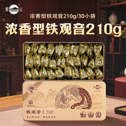 凤山 铁观音 一级 盒装