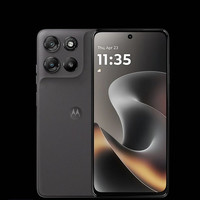 摩托罗拉 g100s手机高刷LCD护眼屏7000mAh大电池多 8+128GB