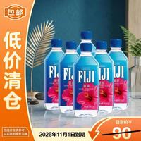 FIJI 斐泉天然矿泉水500ml*6 夏季解渴聚餐饮料