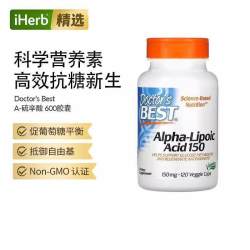 多特倍斯 α硫辛酸御氧血糖细胞代谢进口保健品