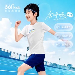 361° 361童装男童短裤薄款速干裤夏季五分裤大童运动裤休闲儿童裤子女