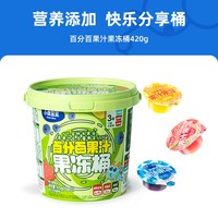 移动端、88VIP：小鹿蓝蓝 可吸果汁果冻组合 水蜜桃味60g*2袋+胡萝卜橙味60g*2袋+蓝莓桑葚味60g*2袋