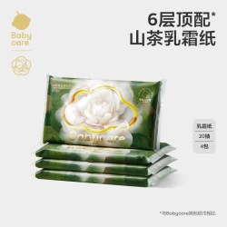 babycare 山茶保湿纸6层婴儿宝宝专用乳霜纸云柔巾婴儿柔纸巾抽纸