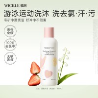 天猫超级88大牌母婴会场，省心养娃，爆款狂欢来袭！