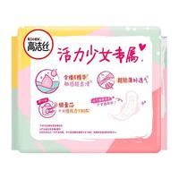 高洁丝 卫生巾棉柔组合臻选放肆睡190mm10片