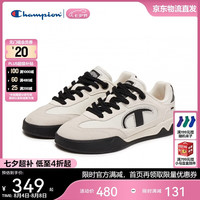 Champion 美国冠军2026新款板鞋女男 潮流百搭舒适T头足训休闲板鞋26SST64
