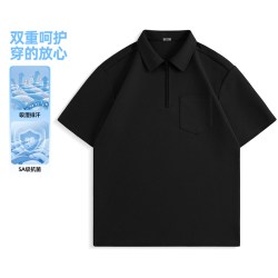 雪中飞 速干抗菌 男士POLO衫
