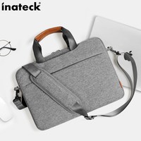 Inateck 防撞加厚内胆 单肩手提斜挎 电脑包 14寸