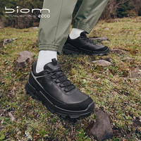 ecco BIOM 2.2 TRL 轻便减震登山徒步鞋越野运动鞋男 健步842374