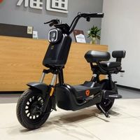 雅迪 酷骏 新国标电动自行车