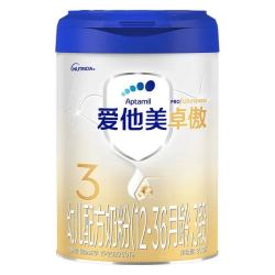 爱他美 卓傲幼儿配方奶粉3段 800g 4罐 折234/罐