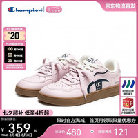 Champion 美国冠军2026新款板鞋女男 日常百搭复古休闲板鞋26FWT66