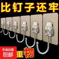 家具配件大挂钩粘胶墙壁贴挂重物墙贴免打孔墙面粘贴无痕粘钩 拉丝金大挂钩1个