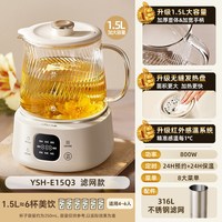 移动端：小熊 全玻璃养生壶家用多功能煮茶烧水壶办公室炖煮恒温壶2024