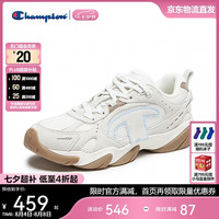 Champion 美国冠军2026新款老爹鞋女男 厚底飘带豹爪老爹休闲鞋26FWC03