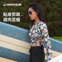迪卡侬 IVL4 女士泳衣 8861177