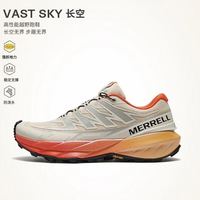 MERRELL 长空 男女款越野减震跑鞋 MR2325101