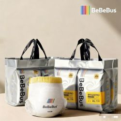 BeBeBus 正品升级BeBeBus装仔Pro拉拉学步裤尿不湿纸尿裤包臀