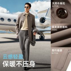 雅戈尔 风衣男 翻领长款 羽绒风衣 可脱卸羽绒内胆