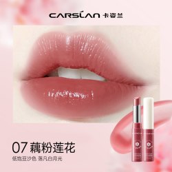 卡姿兰 有色润唇膏不易掉色不易沾杯女保湿滋润防干裂口红官方正品 3g