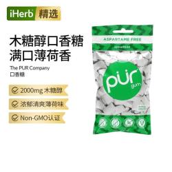 The PUR Company 无糖口香糖 冬青味 55片 2.72盎司（77克）
