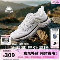 卡帕 男鞋户外登山运动鞋子男2026新款厚底百搭老爹鞋透气软底跑鞋男 经典白/黑色 43