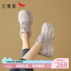 红蜻蜓 女鞋厚底增高网面鞋 轻便网面透气运动鞋百搭老爹鞋休闲单鞋子