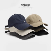 防晒棒球帽 北极熊棒球-黑色