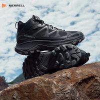 MERRELL TEMPO EXP MID WP 男女款防水登山鞋 J038277
