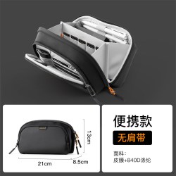 Inateck 数码配件收纳包充电器数据线收纳大容量旅行便携包电子设备配件 无肩带