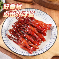 藤桥牌 温州特产即食小吃大卫国潮鸭舌8根装*2