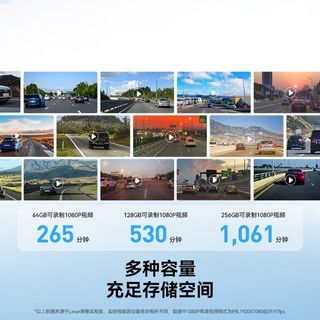 雷克沙 633X Pro TF存储卡
