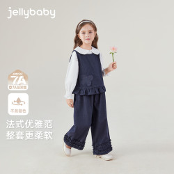 jellybaby 女童牛仔套装宝宝秋季两件套