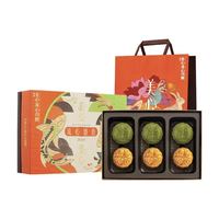 美心 盛意奶黄月饼礼盒 270g 6个装
