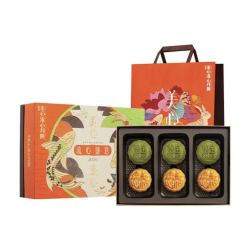 美心 盛意奶黄月饼礼盒 270g 6个装