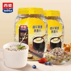西麦 高纤黑麦燕麦片 1000g罐装 即食冲饮谷物营养早餐麦片 1000g*2罐