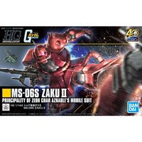 万代 HGUC 234 1/144 扎古II夏亚红扎古新生版